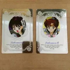 セーラームーンR♡レア♡アマダ♡カード♡２枚セット