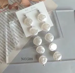 つばさ（平日発送のみ）様 リクエスト 2点 まとめ商品　通常 ピアス ステンレス