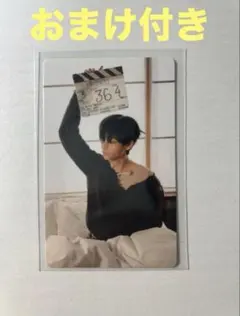 BTS V FRI(END)S JPFC トレカ
