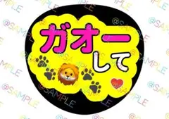 しーさん＼(^^)／様 リクエスト 2点 まとめ商品