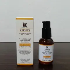 2026年最新】キールズDSラインコンセントレートの人気アイテム - メルカリ