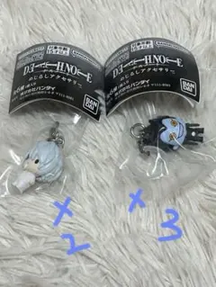 DEATHNOTE デスノートめじるしアクセサリー リューク ニア