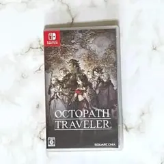 SWITCH　オクトパストラベラー