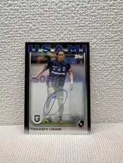Topps Jリーグ 2025 宇佐美貴史 サインカード 10枚限定