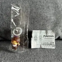 モンチッチ　めじるしアクセサリー　モンチッチちゃん　復刻ノーマルver. ⑨
