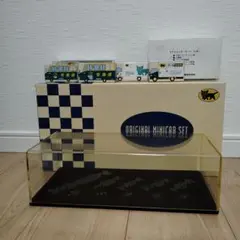 【非売品】ヤマト運輸 オリジナルミニカー5台セットケース付 クロネコヤマト