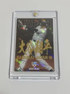 2026年最新】プロ野球チップス 大谷の人気アイテム - メルカリ