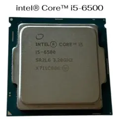 インテル® Core™ i5-6500 プロセッサー intel cpu パーツ
