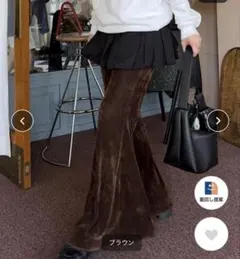 Item thumbnail for item 9fc8a436-49b2-422b-82cc-b1d769a780c1