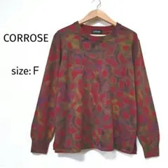 CORROSE ニット　セーター　総柄　ウール　レディーストップス 赤 Ｆ