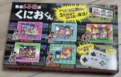 Item thumbnail for item d1f789ad-8d4c-43ad-80e2-cf08e0c7e4de