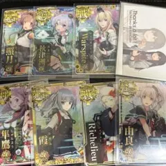 艦これアーケード ゲームカード