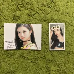 Item thumbnail for item 13f87634-3319-491c-b797-1c6fa688855a