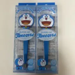 ドラえもん　シリコンキャップ付きツイーザー　毛抜き　2個