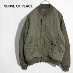 センスオブプレイス リバーシブル ジャケット MA-1 ブルゾン キルティング