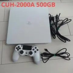 PlayStation 4 本体 ホワイト コントローラー付き