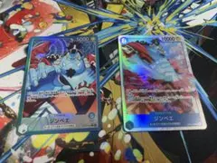 ジンベエ　リーダーパラレル　SRセット　蒼海の七傑