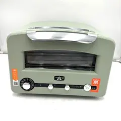 未使用 アラジン CAT-GP14A グリル＆トースター 2021年製 グリーン