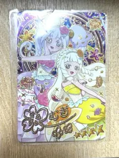 ひみつのアイプリ ゆうきのブロッサムツイン つむぎ