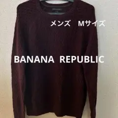 メンズ　BANANA REPUBLIC セーター　ニット　トップス　Mサイズ