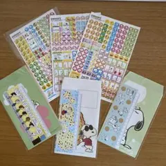 SNOOPYかんたん家計簿 (2024〜2026)シール・袋・線引き