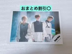 SnowMan公式写真 Grandeur ⑨ 佐久間大介渡辺翔太向井康二