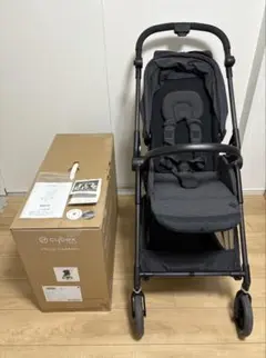 サイベックス　メリオカーボン　2020年