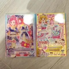 アイカツ！ ちゃお 星5カード 2枚セット