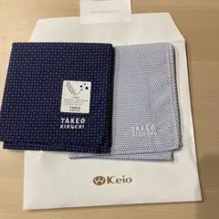 TAKEO KIKUCHI ハンカチ 2枚セットのサムネイル