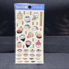 ちいかわ寿司クリアシール(お寿司なみんな)
