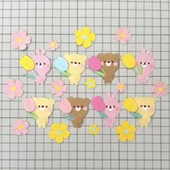 すぬち様 リクエスト 3点 まとめ商品
