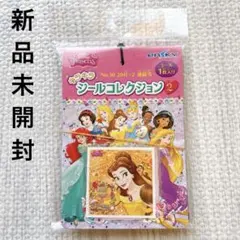 【匿名即納】エンスカイ　ディズニープリンセス　キラキラシールコレクション2