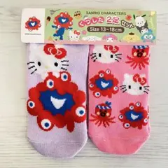 ハローキティ⭐︎ミャクミャク キッズ 靴下 2セット 13-18cm 大阪関西