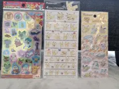 ポケモンシールセット 3枚セット