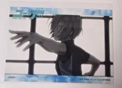 ユーリ on ICE アニメイト フェア特典 ブロマイド ユーリ・プリセツキー②