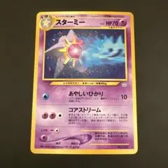 2026年最新】うずまきホロの人気アイテム - メルカリ