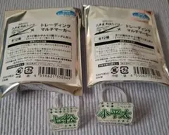 Item thumbnail for item 1f83b1cd-ef4e-45a4-aca0-3156f72460e4