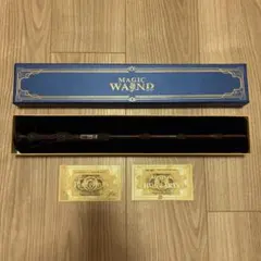 ハリーポッター ハリポタ ダンブルドア 杖 切符・箱付き