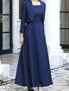 美品】ノンプレステージ マザーズドレス ジャケットセット 結婚式 17号