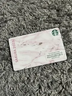 スターバックスカード　Starbucks 2023