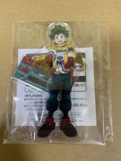 ヒロアカ スタンド付きビッグアクリルプレート 緑谷出久 デク ナムコ限定