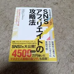 Item thumbnail for item 02909eba-7b8c-49f7-9c54-195fc061c572