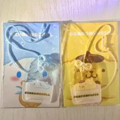 サンリオ 福福お守り風アクリルキーホルダー シナモロール ポムポムプリン 2点