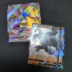 カイリキー VMAX セット