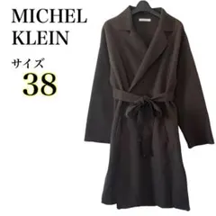ミッシェルクラン レディース ガウン コート トレンチ コート 38 M ロング