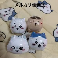 ちいかわ貯金箱4個セット新品未開封品モモンガ・ハチワレ・ちいかわ・くりまんじゅう