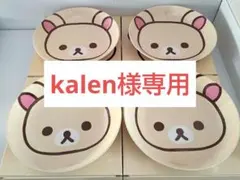 リラックマ プレート コリラックマ　LAWSON 2014年のサムネイル