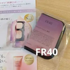 カバーマーク フローレスフィット FR40