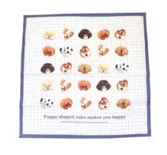 Item thumbnail for item 6d2c63cb-1f1c-46f7-8285-d43c33ae72b0