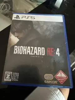 Item thumbnail for item 2cd1b298-fb2c-4c18-8046-6bc887e06d13